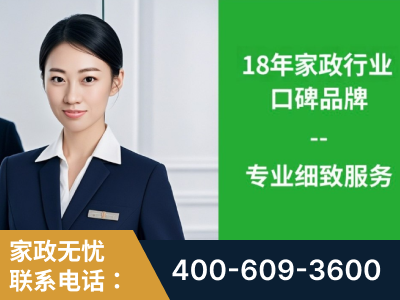 宜宾-企业展示图