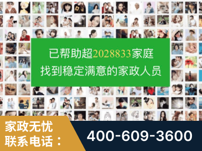 宜宾-企业展示图